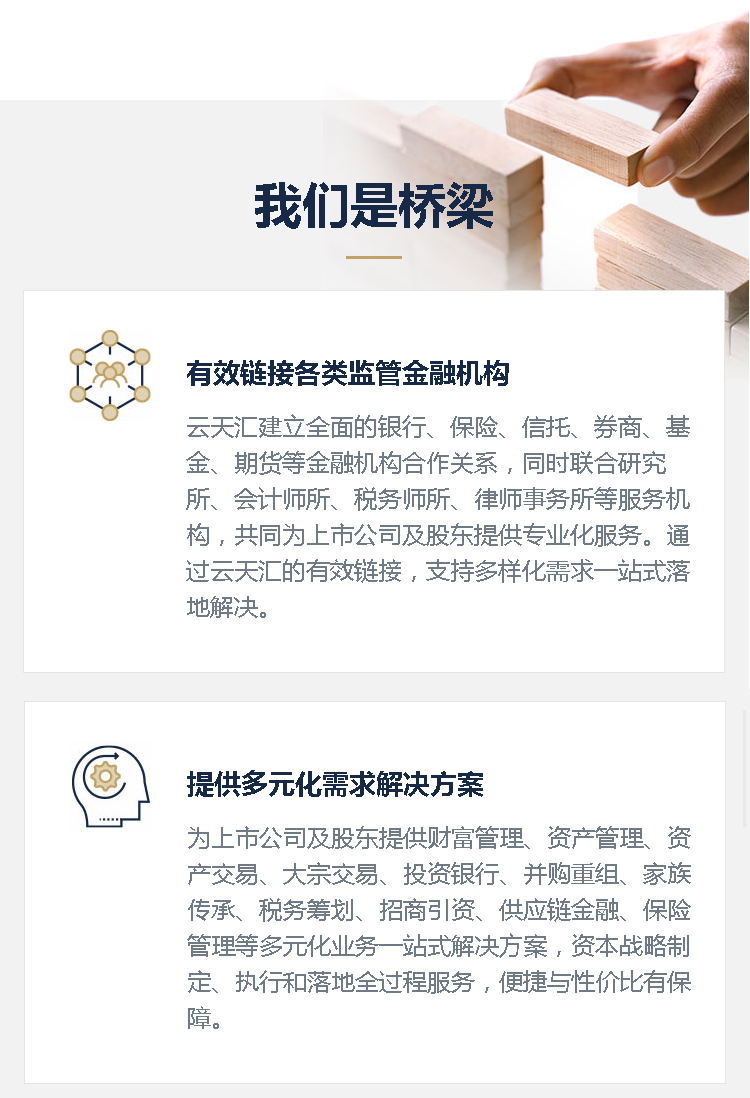 product_03
