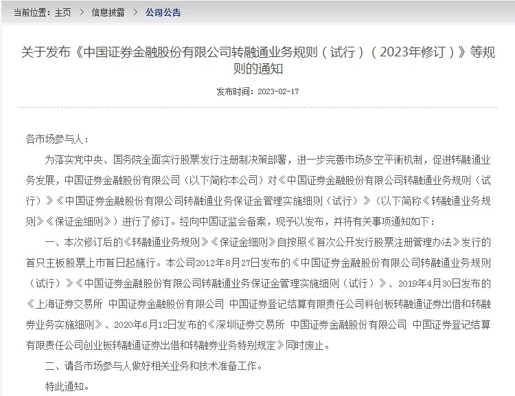 无标题 无标题