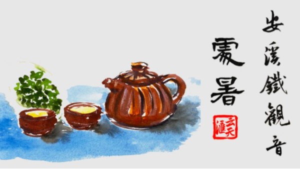 二十四节气|暑云散，凉风起。“前融后退”，一站式服务可转债投资。